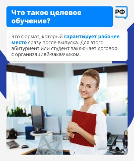 Иллюстрация 3