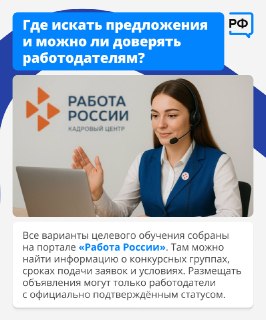 Иллюстрация 4