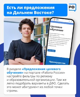Иллюстрация 6