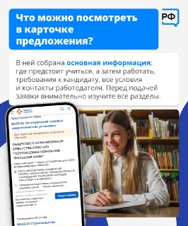 Иллюстрация 7