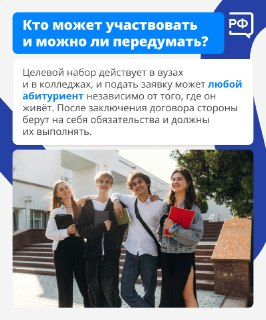 Иллюстрация 1