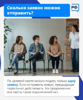 Иллюстрация 9