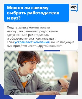Иллюстрация 10