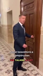 Премьер Венгрии Мадьяр иронично прокомментировал обстановку в туалете Национального банка