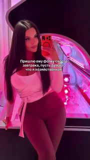 Иллюстрация 3