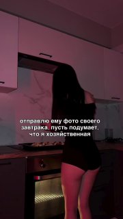 Иллюстрация 4