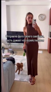 Иллюстрация 5
