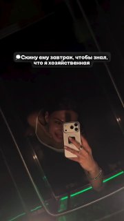Иллюстрация 9