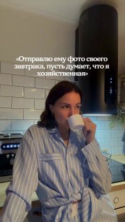 Иллюстрация 6