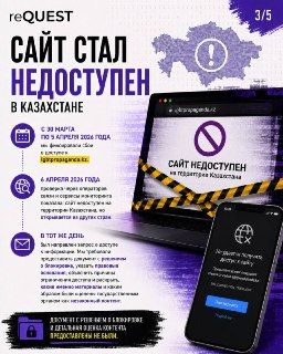 Иллюстрация 2