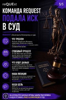 Иллюстрация 5