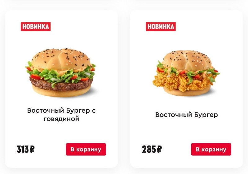 Иллюстрация 4