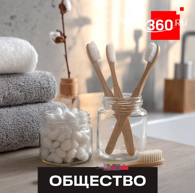 В России вводится обязательная маркировка средств гигиены