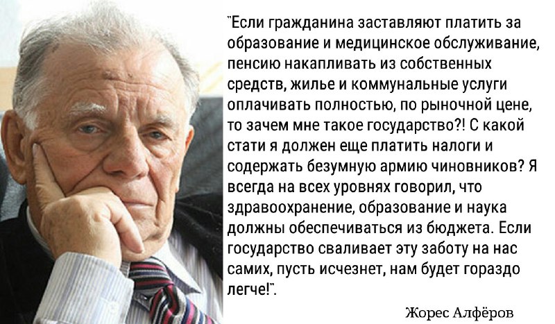 Мединский предложил обязать бюджетников отрабатывать полученное образование