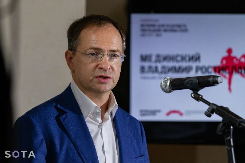 Мединский защитил свои учебники истории от обвинений в отсутствии «пораженческого настроения»