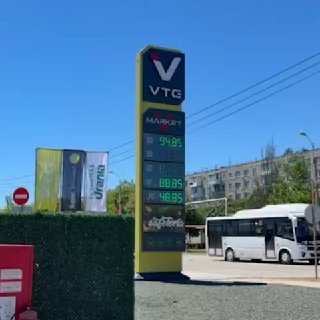 Цены на бензин в Керчи взлетели до 95 рублей за литр