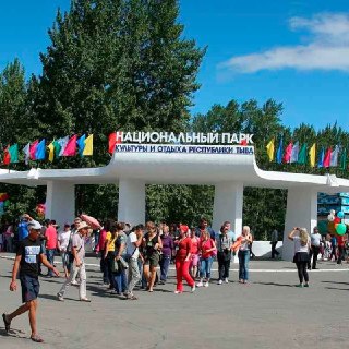 Иллюстрация 3