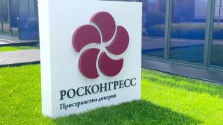 Пресс-центр ПМЭФ-2026 готовится к приему медиа