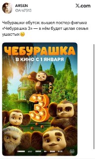 Иллюстрация 2