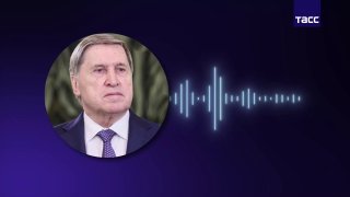 Путин примет президента Танзании в рамках государственного визита
