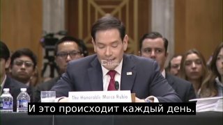 Марко Рубио: США остаются единственной глобальной сверхдержавой