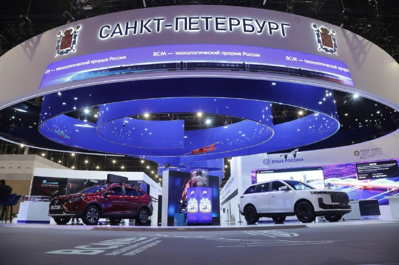 Как выглядит выставочный стенд Петербурга в «Экспофоруме» перед открытием ПМЭФ-2026