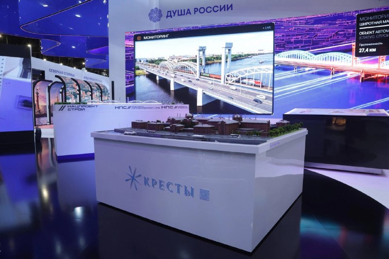 Иллюстрация 2