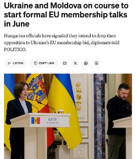 Венгрия может снять вето на вступление Украины в ЕС