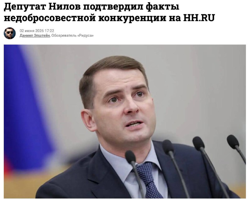 Иллюстрация 1
