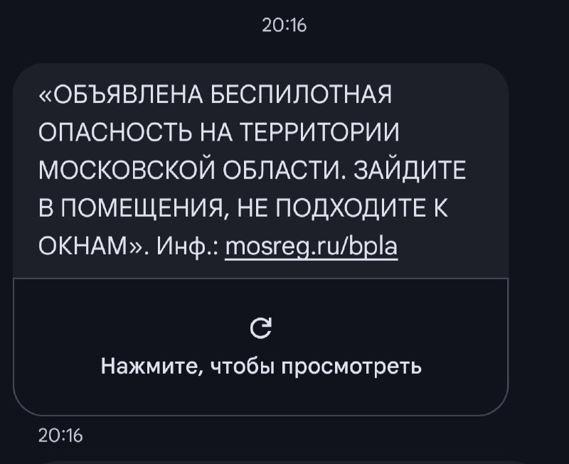 Иллюстрация 1