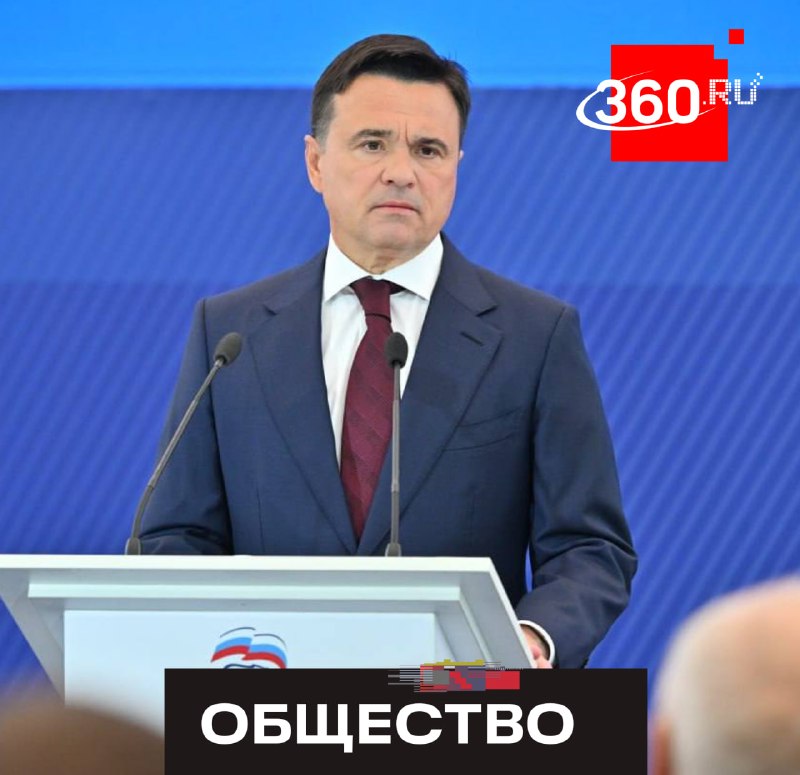 Иллюстрация 1