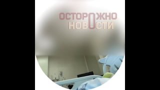 Иллюстрация 3