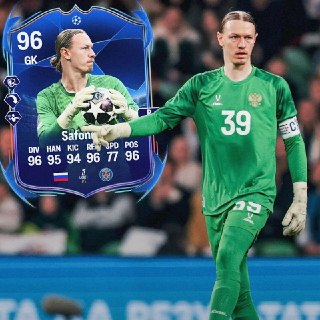 Иллюстрация 1