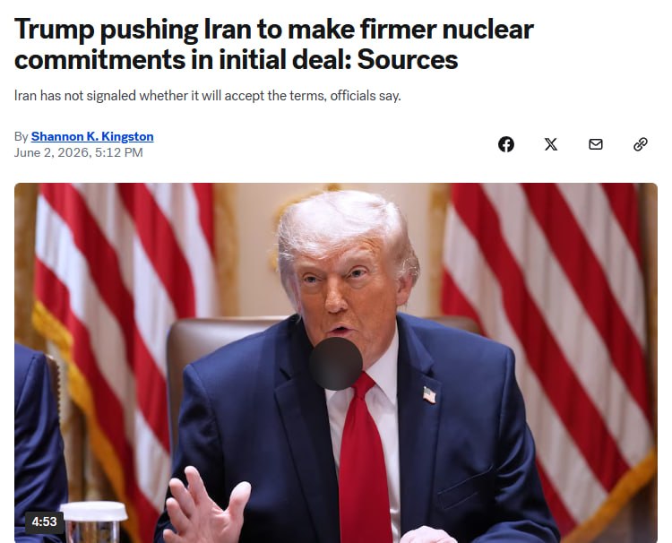 Трамп настаивает на письменных уступках Ирана по ядерной программе
