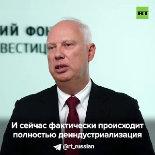 На ПМЭФ приедут депутаты бундестага, продвигающие прагматичный подход к РФ