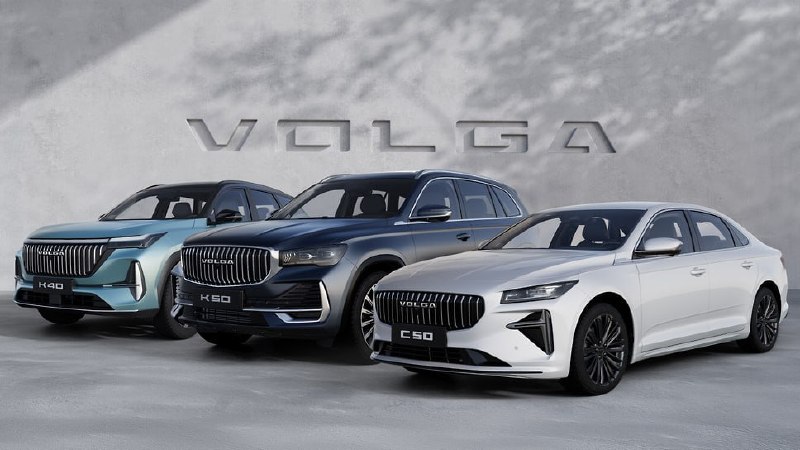 На ПМЭФ показали «новую Волгу» — это оказался переодетый Geely Monjaro из Китая