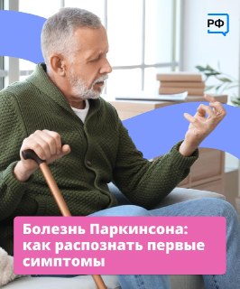 Иллюстрация 1