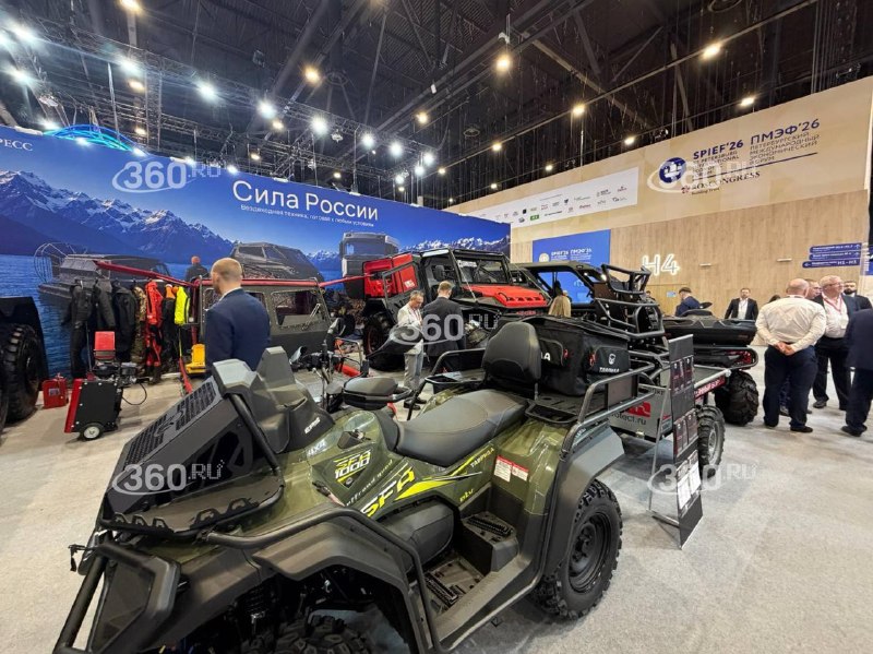 Иллюстрация 4