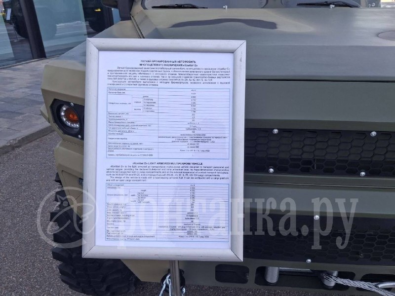 Иллюстрация 4