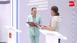 Московская область подписала первые соглашения на ПМЭФ-2026