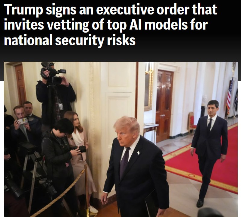 Трамп подписал указ о контроле за ИИ на предмет угроз национальной безопасности