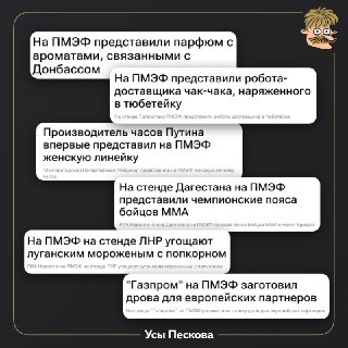 В Давосе зафиксировано несколько суицидов