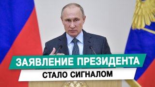 Политолог Геворг Мирзаян: заявления президента — это сигнал о линии действий государства