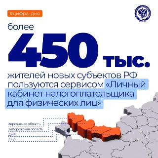 Иллюстрация 1