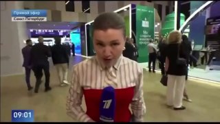 Иллюстрация 1