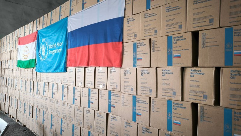 Россия передала 260 тонн продуктов школам Таджикистана в рамках программы ООН