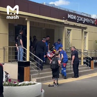 В Москве мужчина с ножом ранил сотрудницу МФЦ