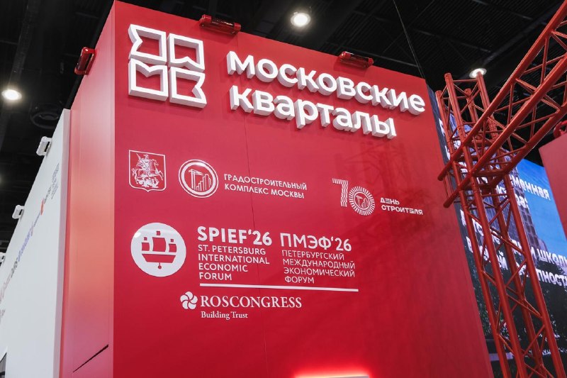 Иллюстрация 2