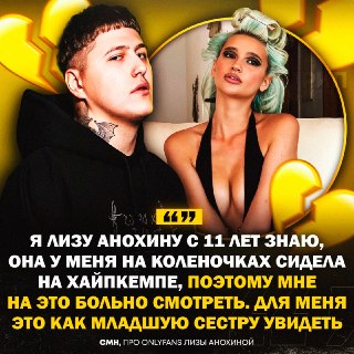 Иллюстрация 1