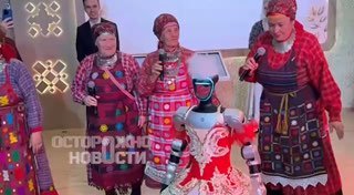Иллюстрация 3